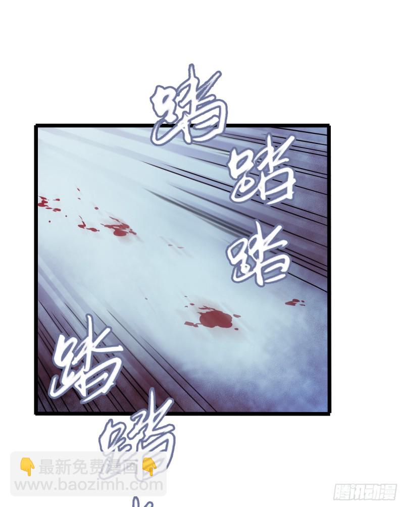 第13章 非常之恋28