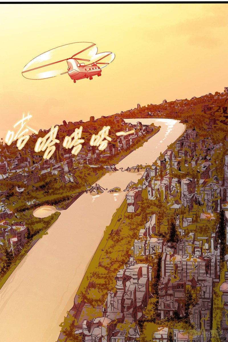第14章 独角兽360
