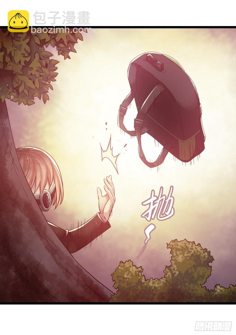 第14章 独角兽454