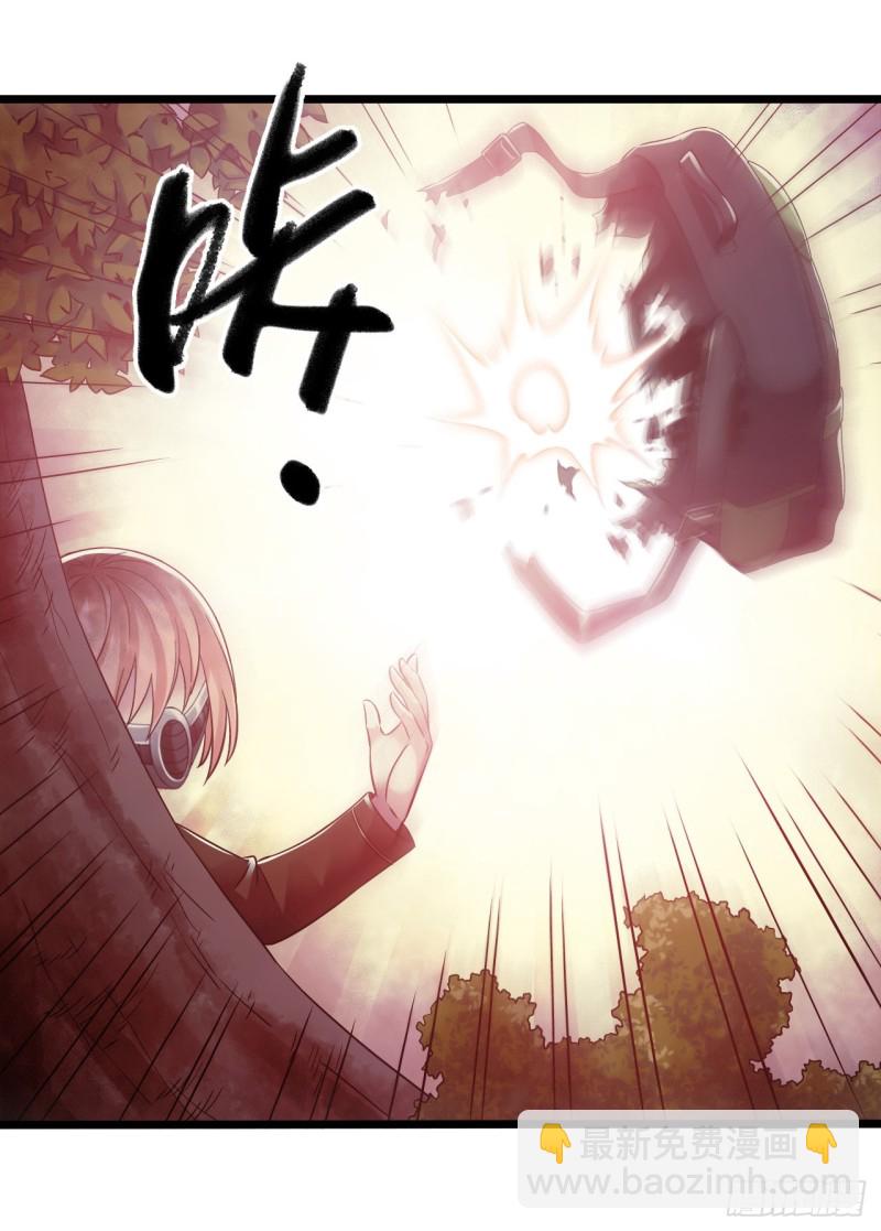 第14章 独角兽455