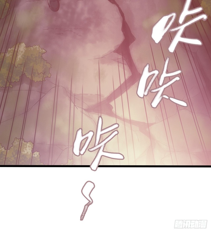 第14章 独角兽542