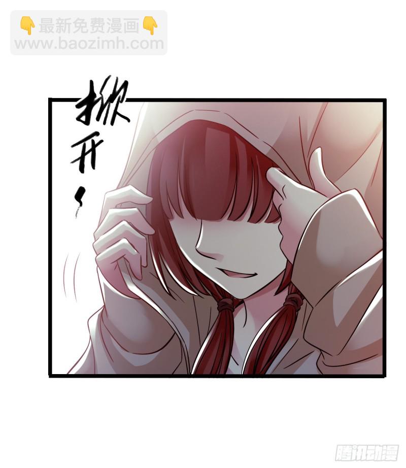 第14章 独角兽553