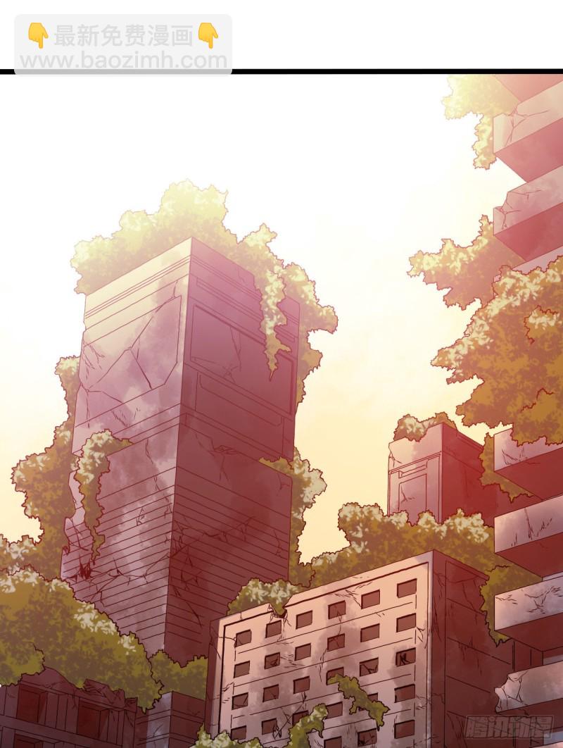 第14章 独角兽618