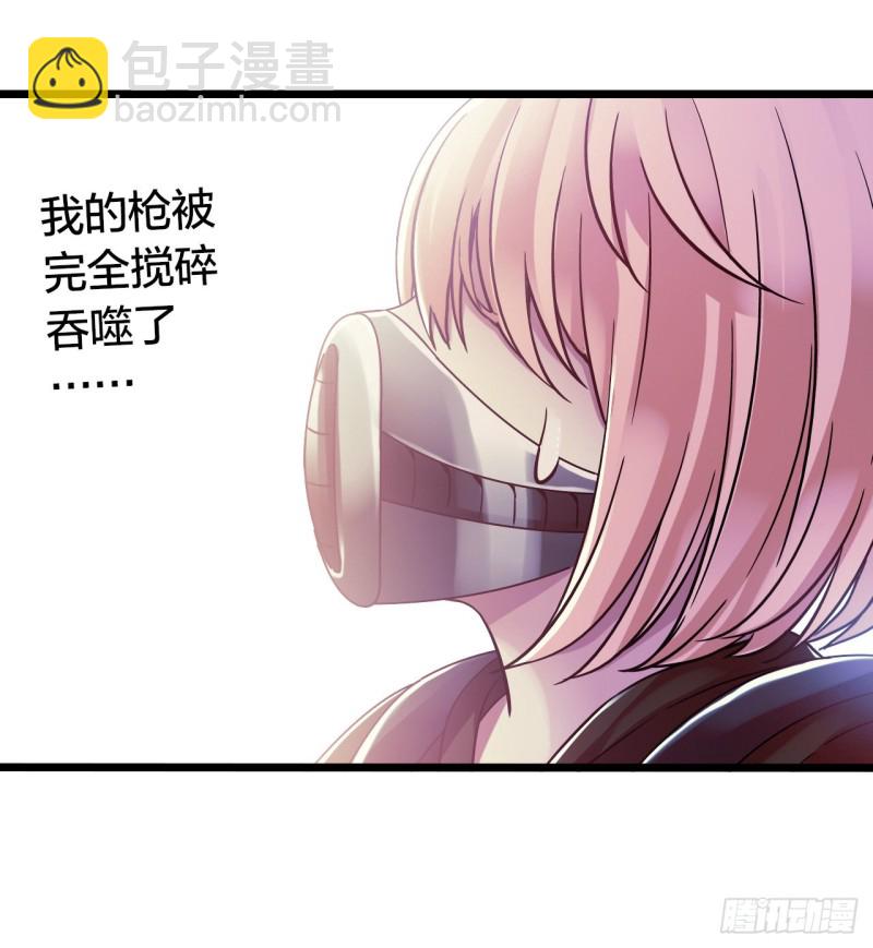 第14章 独角兽635