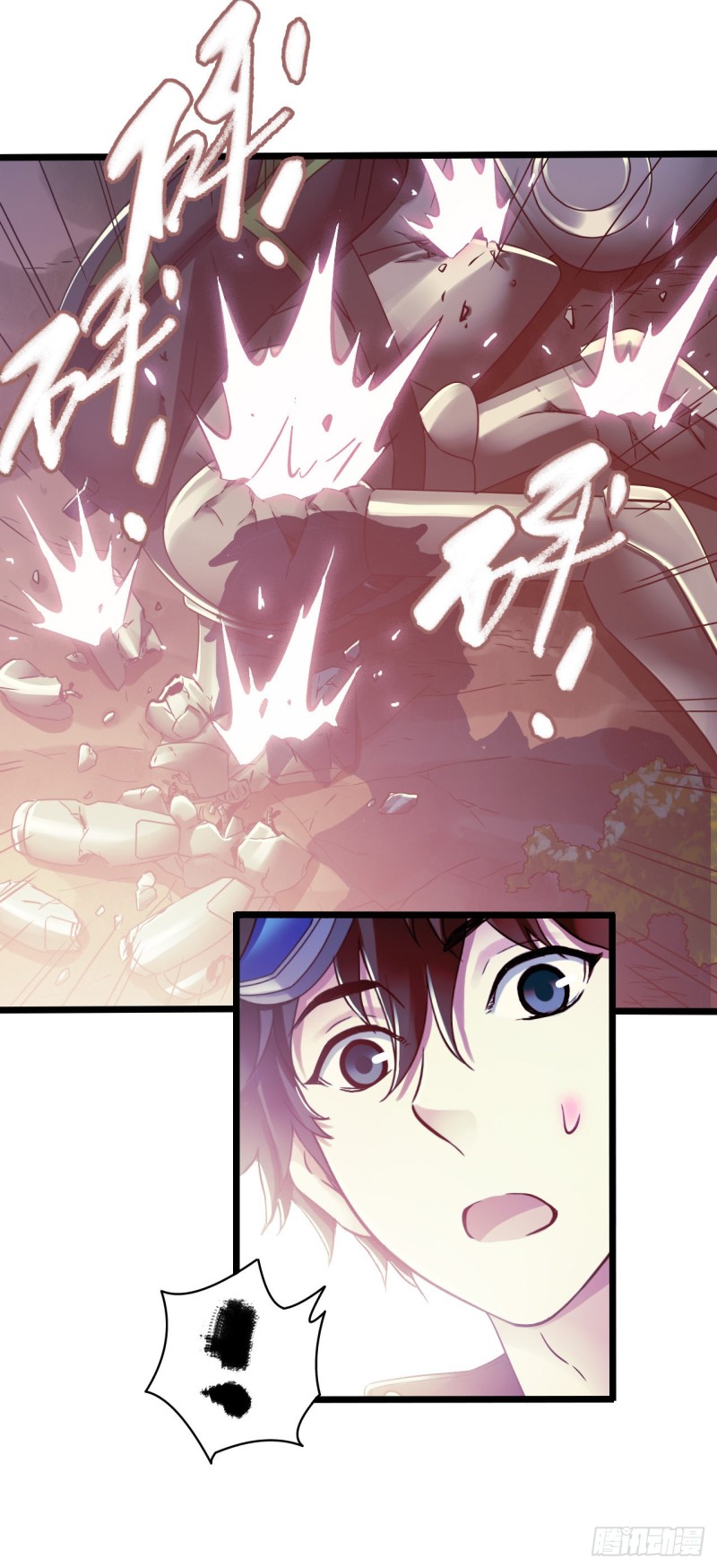 第14章 独角兽65