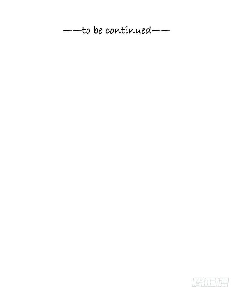 第14章 独角兽661