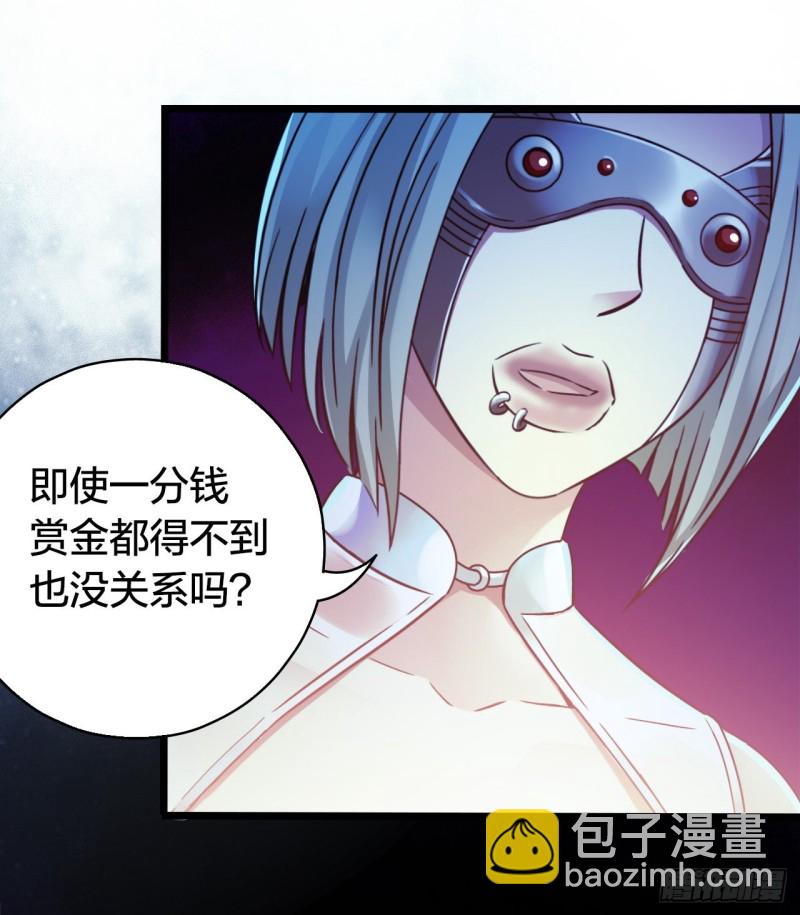 第14章 独角兽720