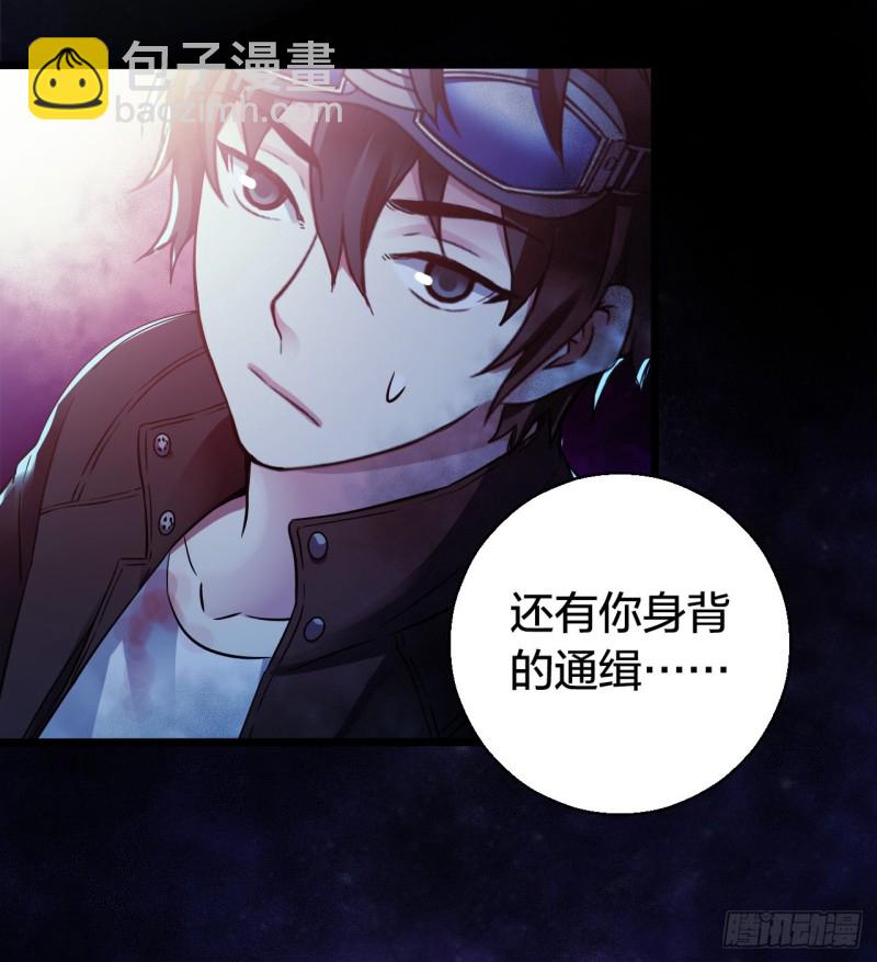 第14章 独角兽721
