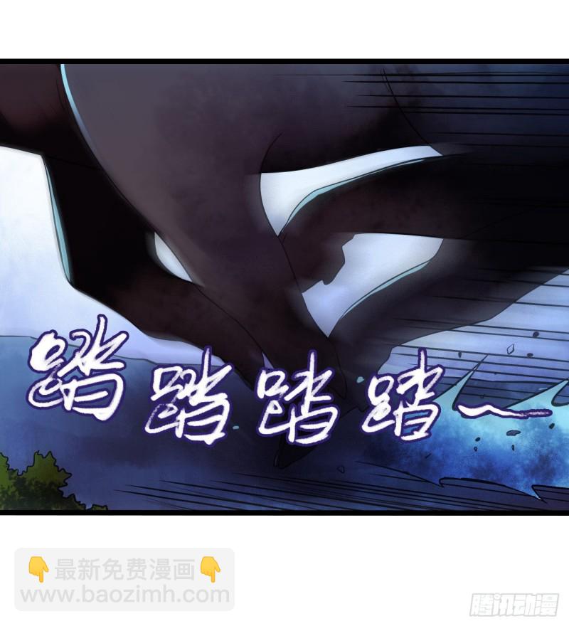 第14章 独角兽725
