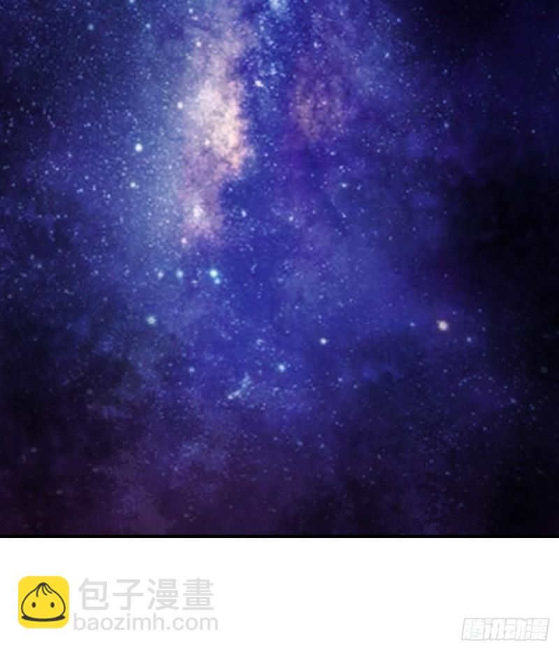 第14章 独角兽73