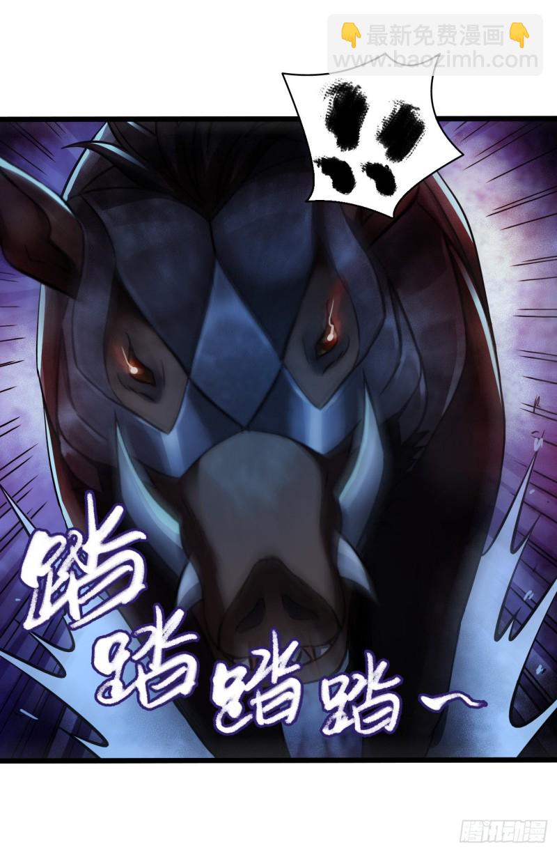 第14章 独角兽732