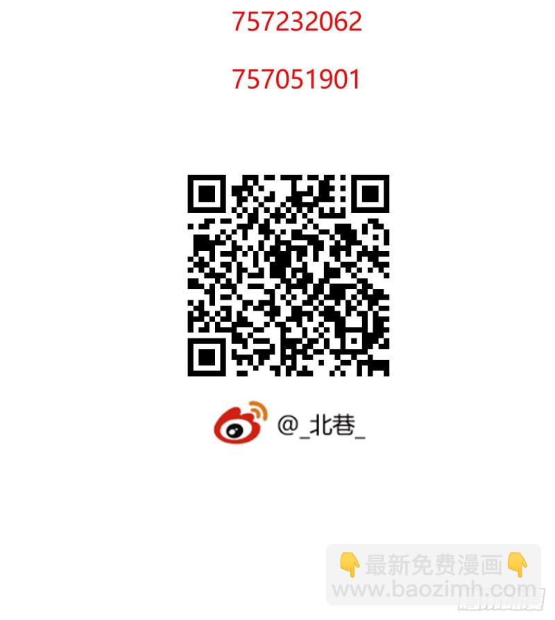 第14章 独角兽763