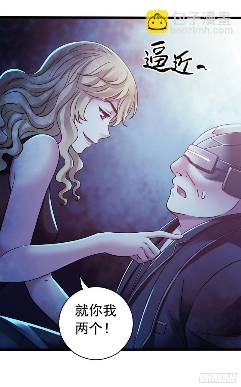 第14章 独角兽818