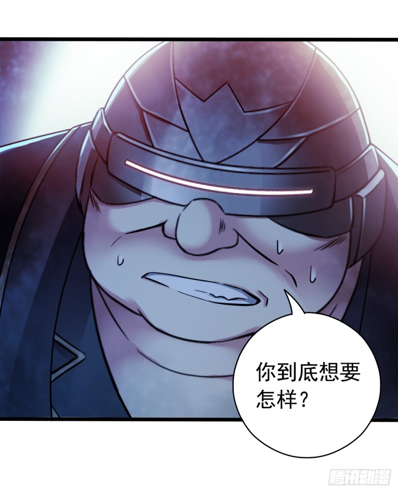 第14章 独角兽824
