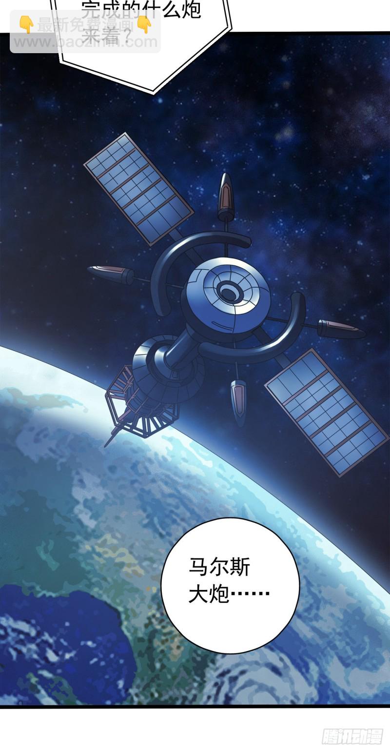 第14章 独角兽832