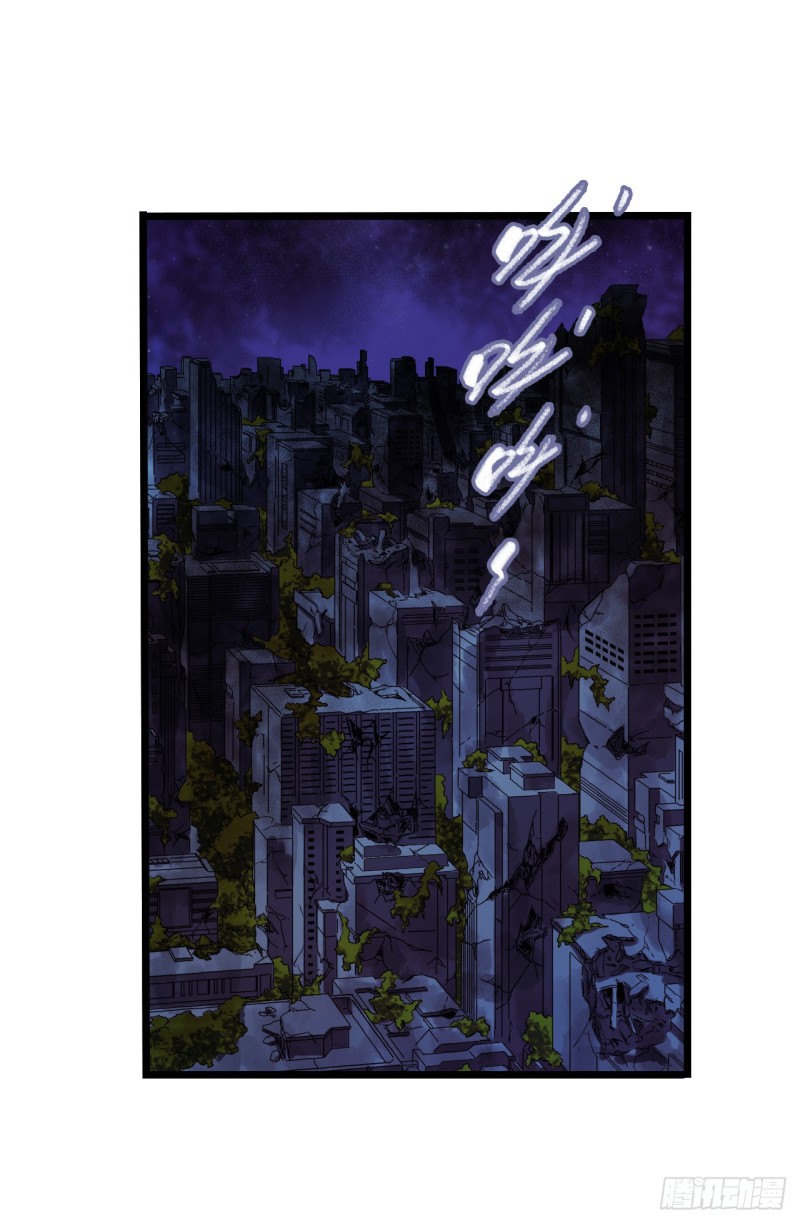 第14章 独角兽842