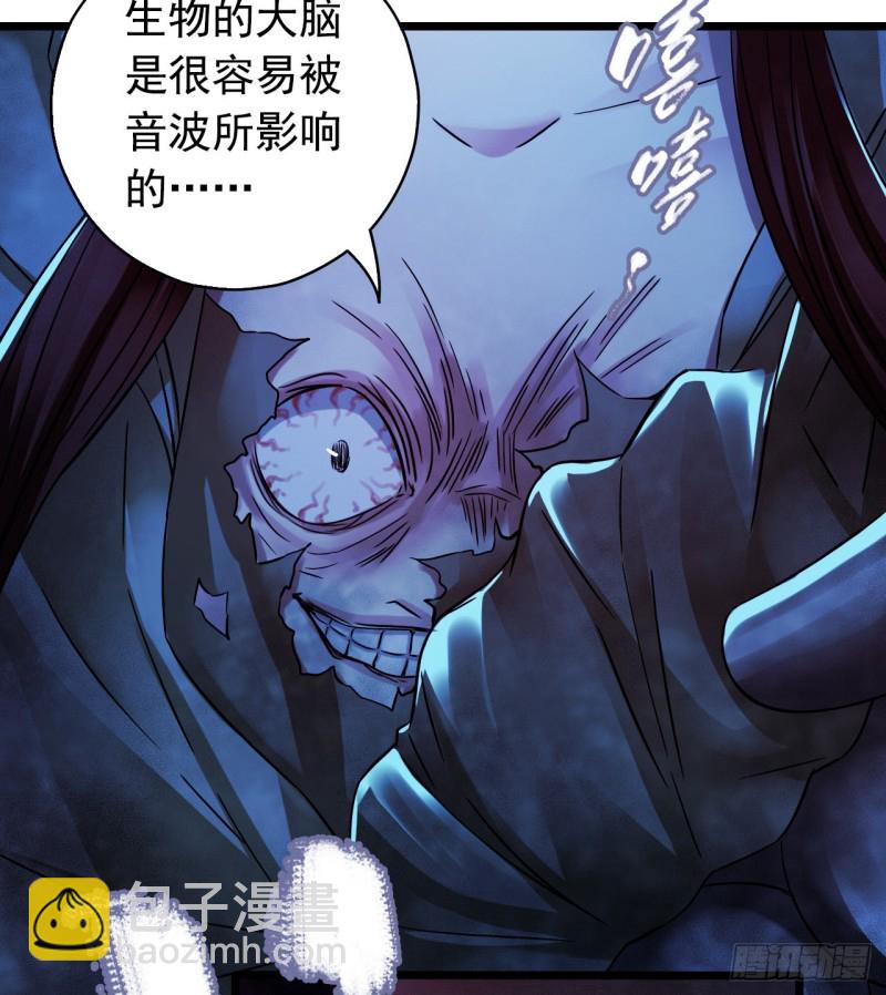 第14章 独角兽849