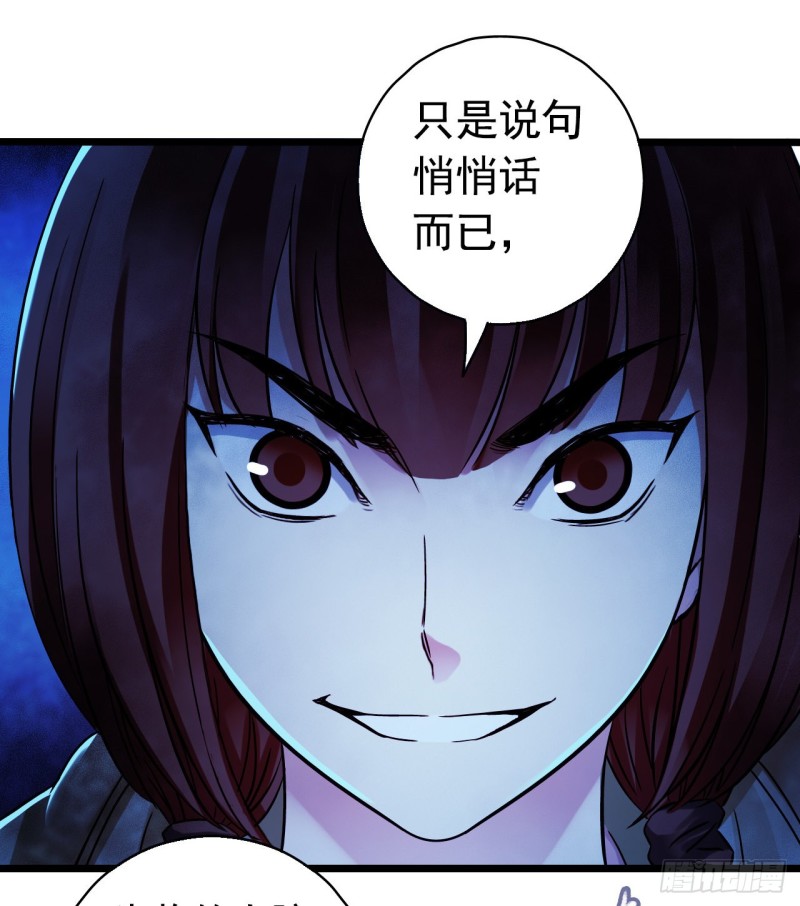 第14章 独角兽852