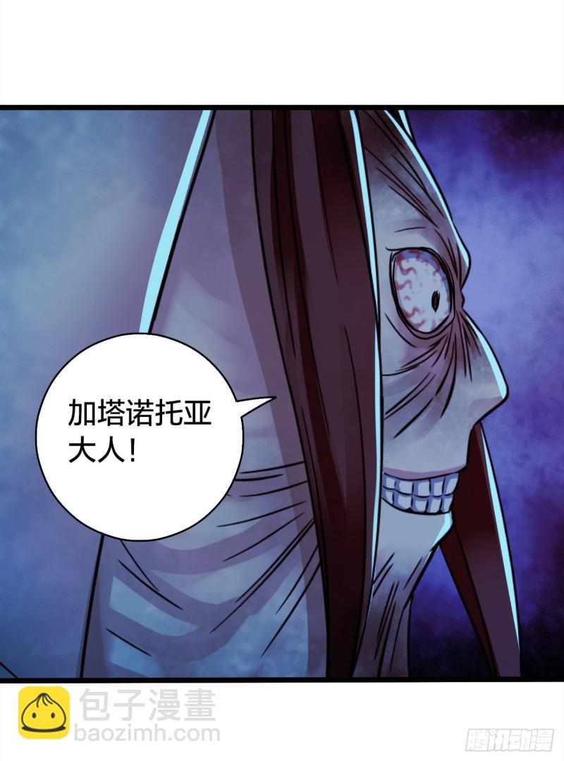 第14章 独角兽917