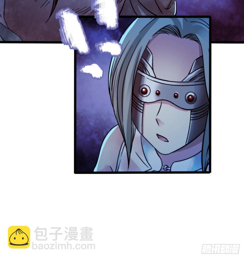 第14章 独角兽930