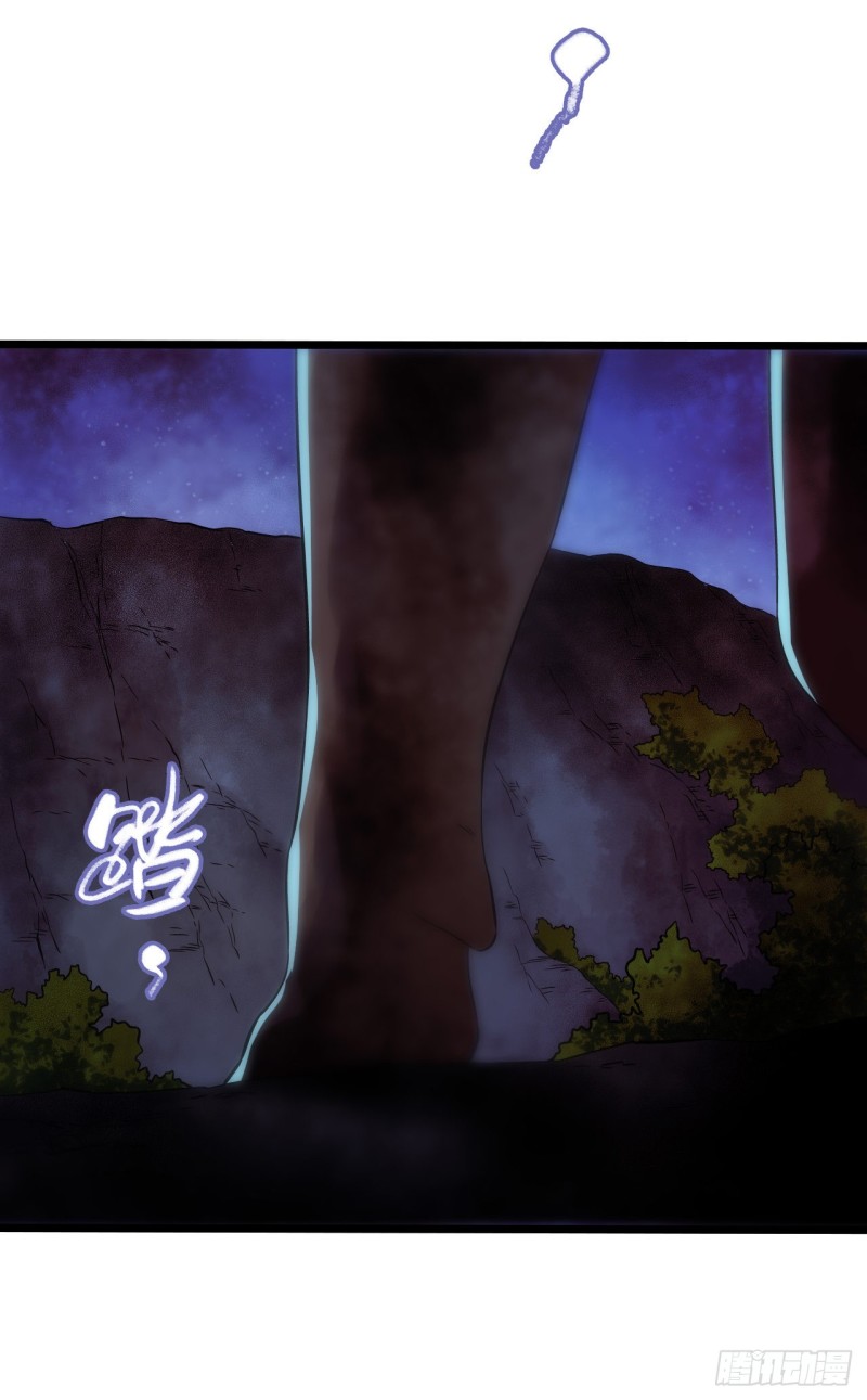 第14章 独角兽956