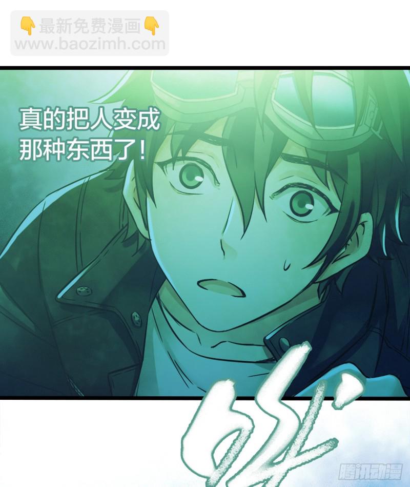 第14章 独角兽1024