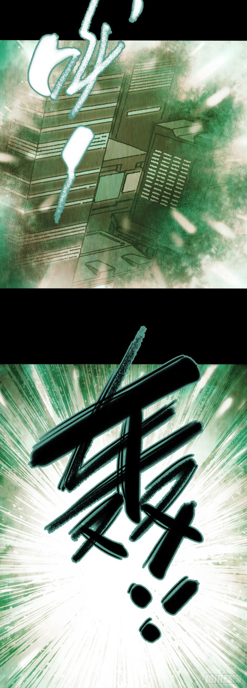 第14章 独角兽1035
