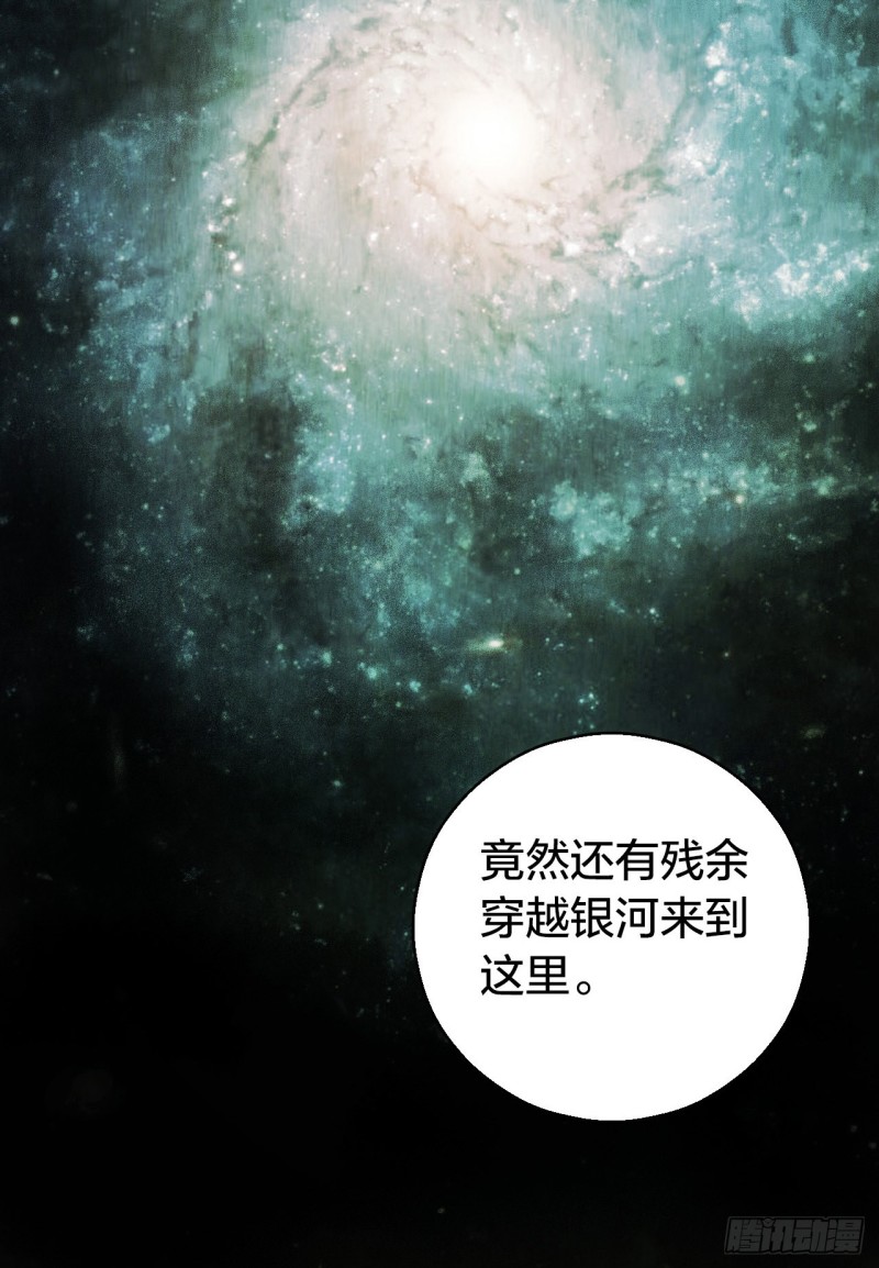 第14章 独角兽1048