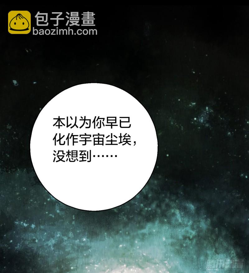 第14章 独角兽1051
