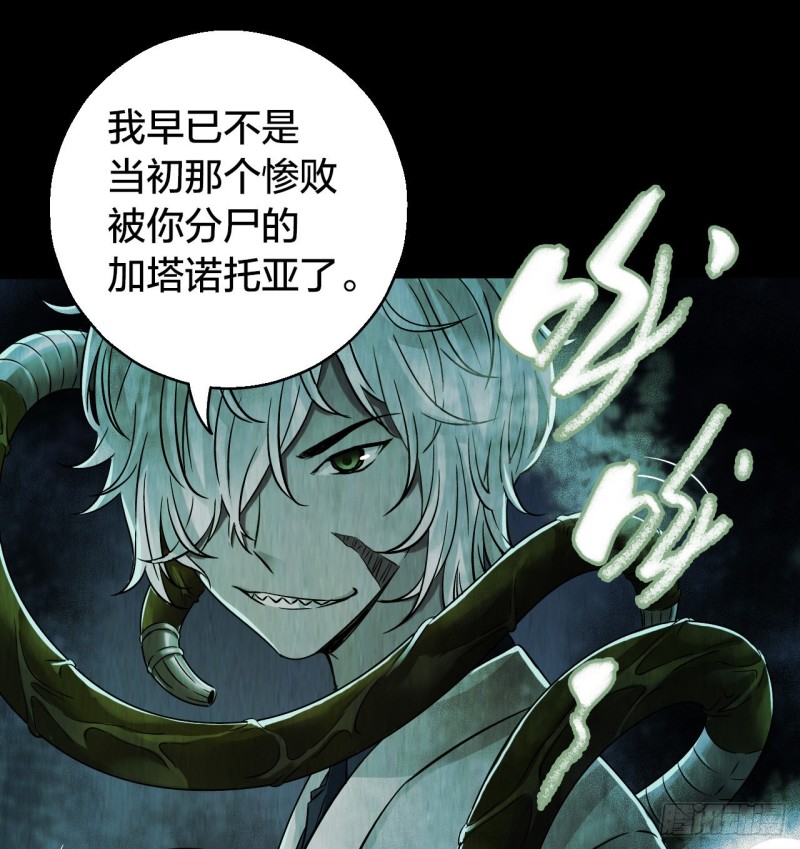 第14章 独角兽1055