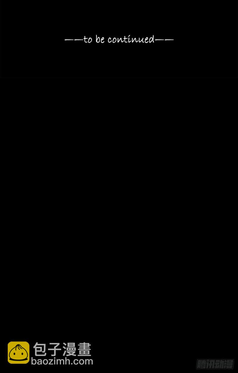 第14章 独角兽1063