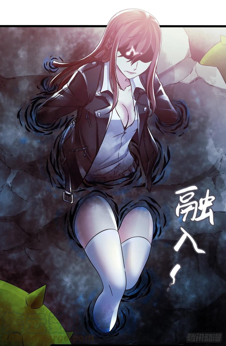 第14章 独角兽1318