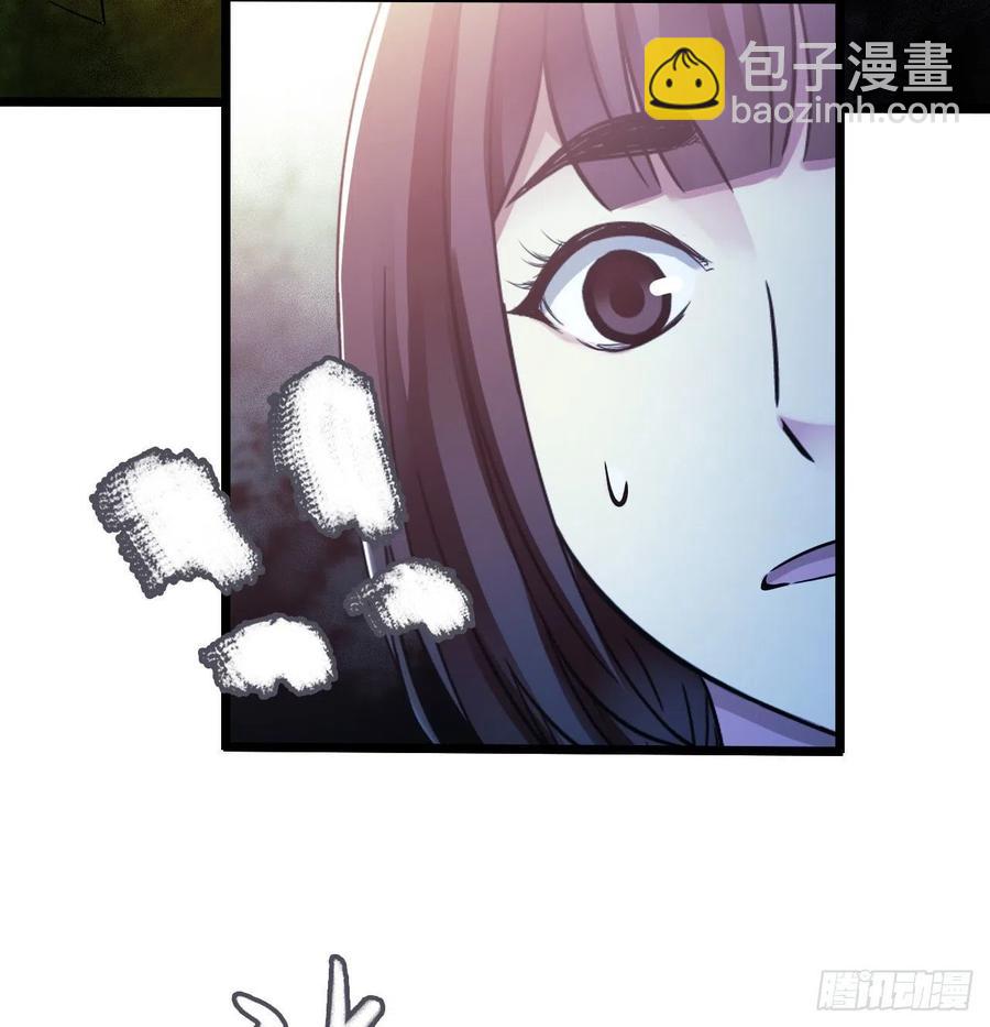 第14章 独角兽1319