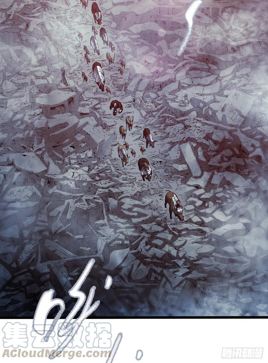第14章 独角兽1324