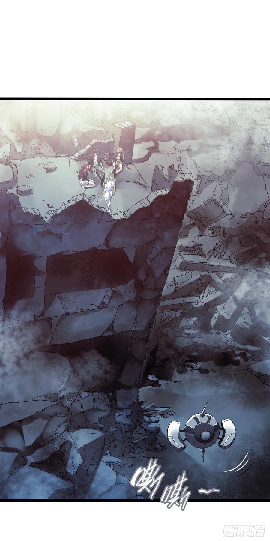 第14章 独角兽1329
