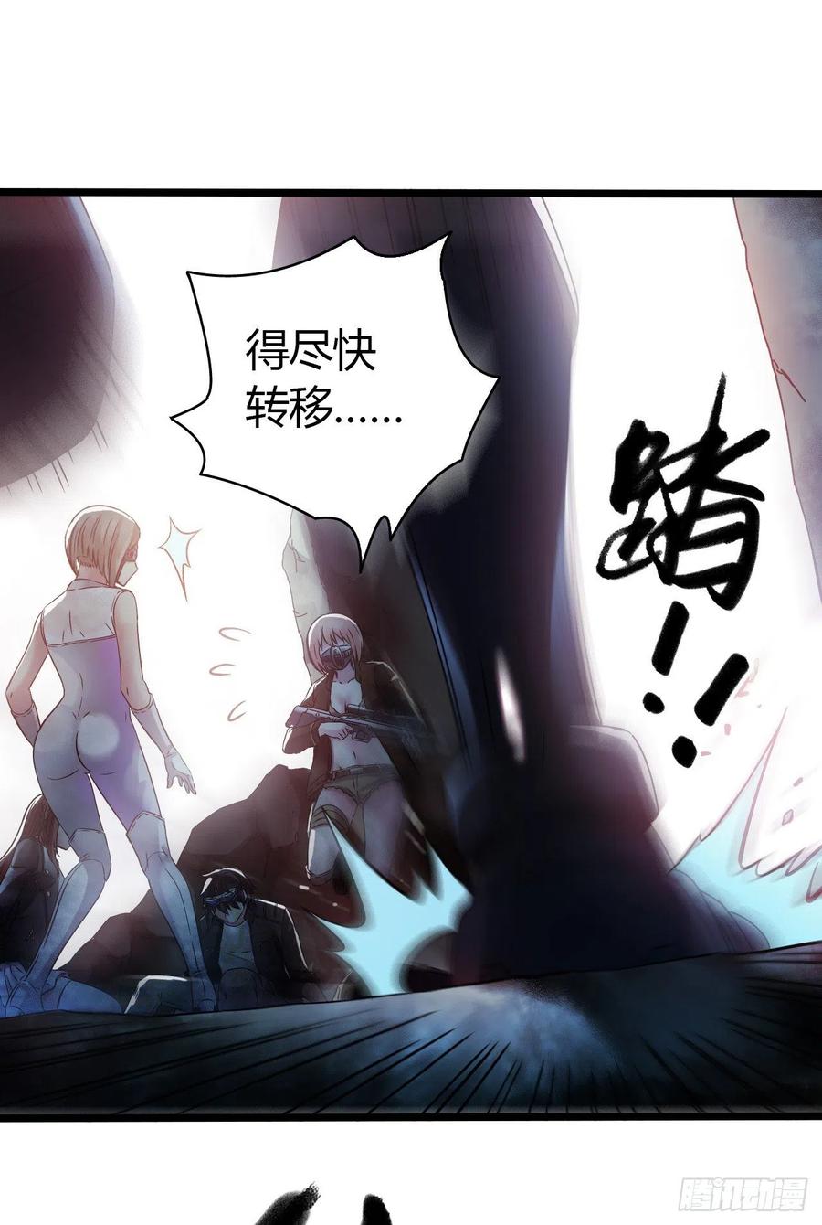 第14章 独角兽1335