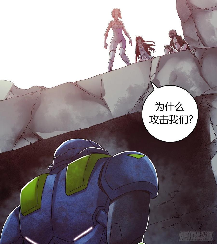 第14章 独角兽1343