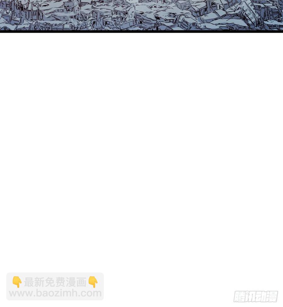 第14章 独角兽1356