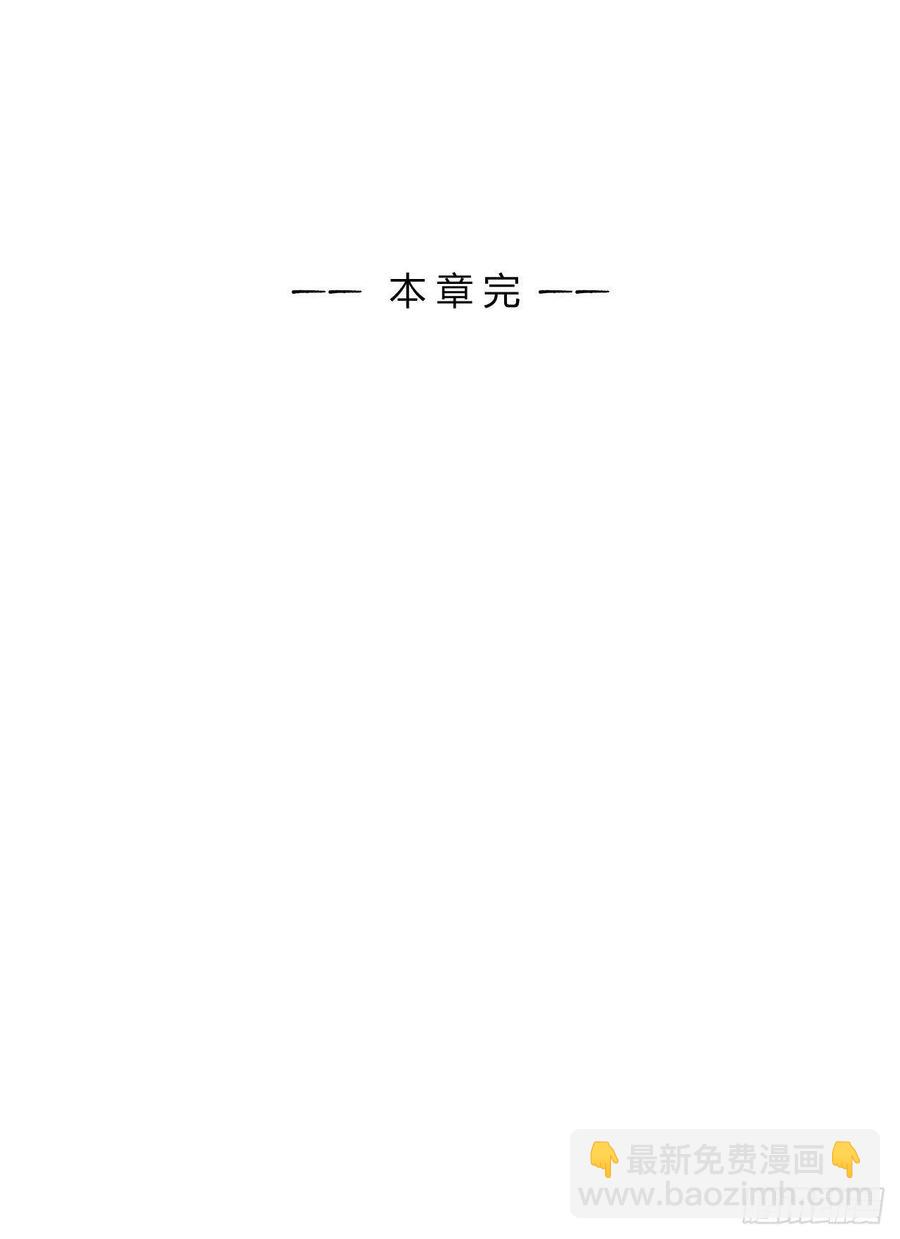 第14章 独角兽1374