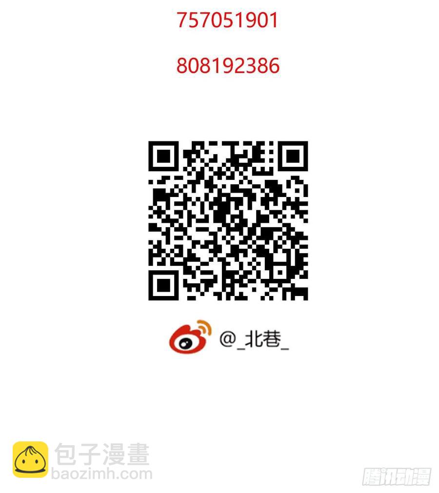 第14章 独角兽1377