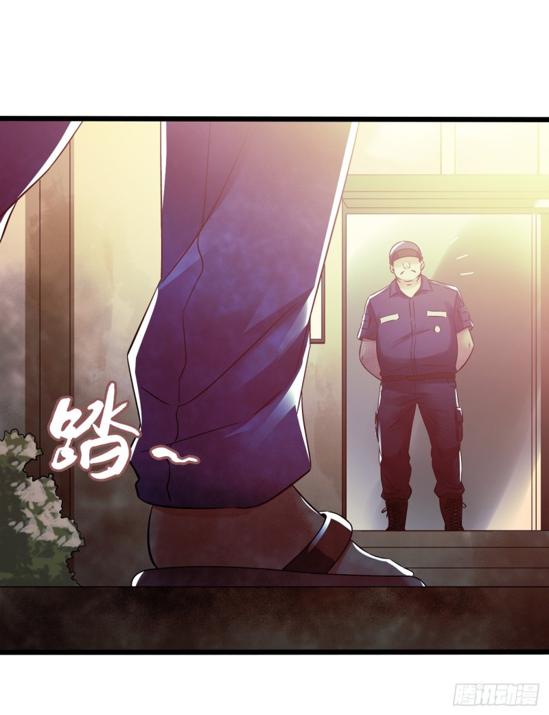 第15章 万灵圣水312