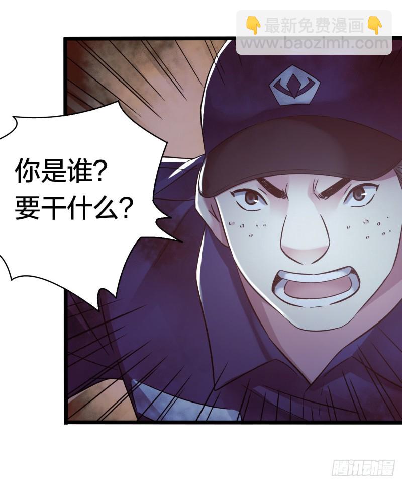 第15章 万灵圣水323