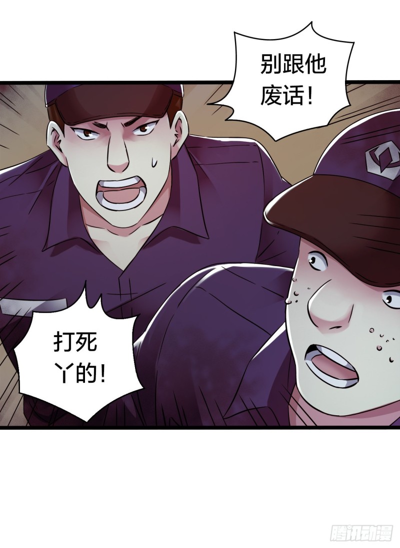 第15章 万灵圣水325