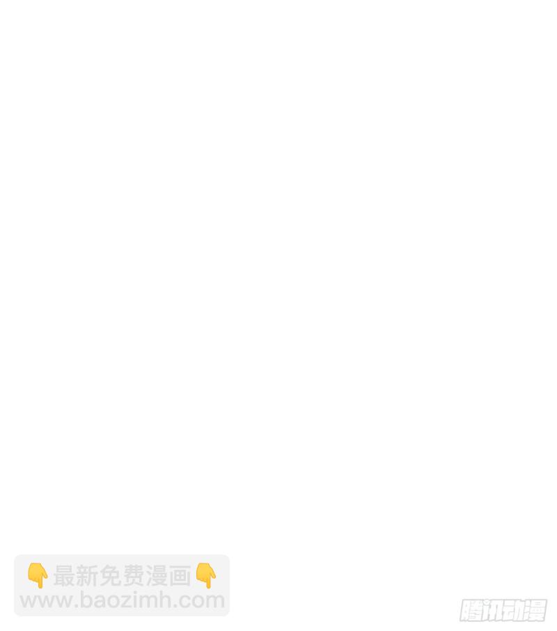 第15章 万灵圣水334