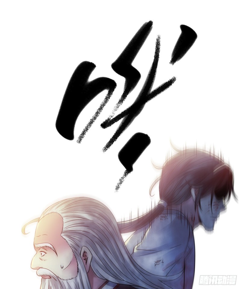 第15章 万灵圣水350
