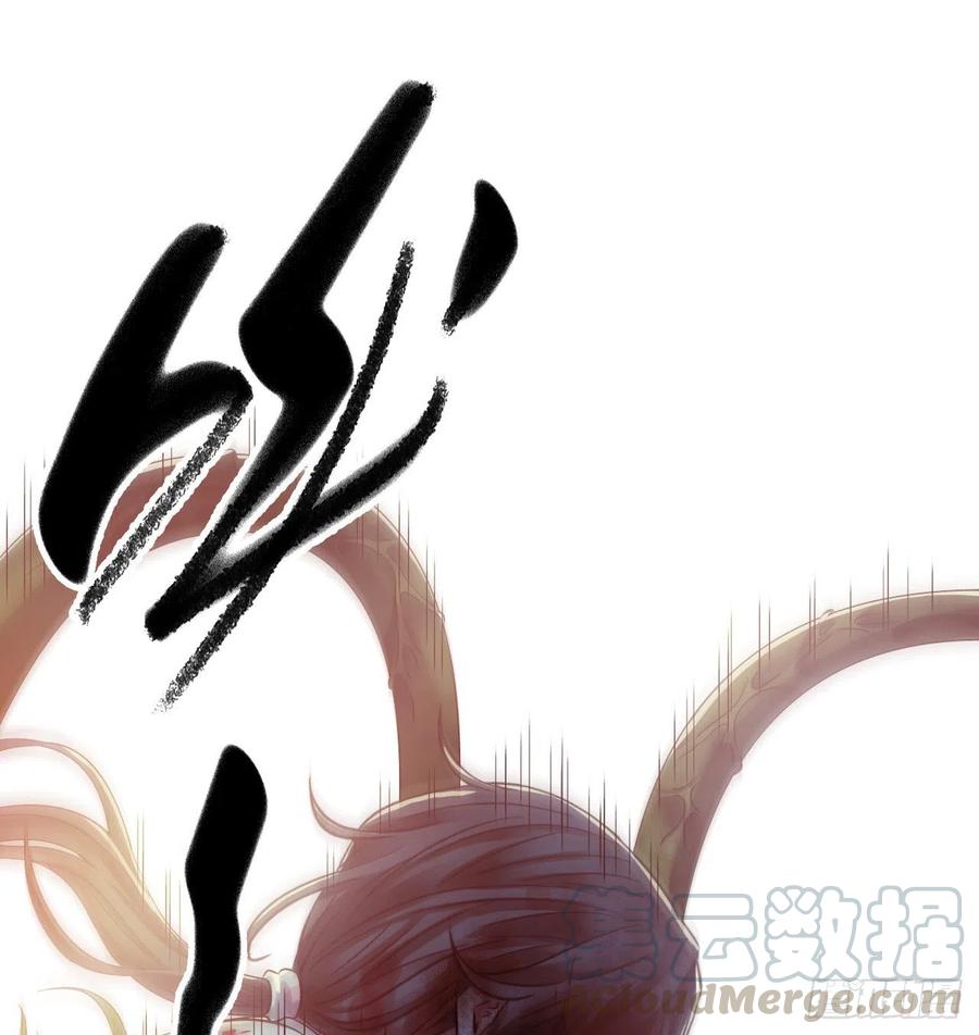 第15章 万灵圣水415