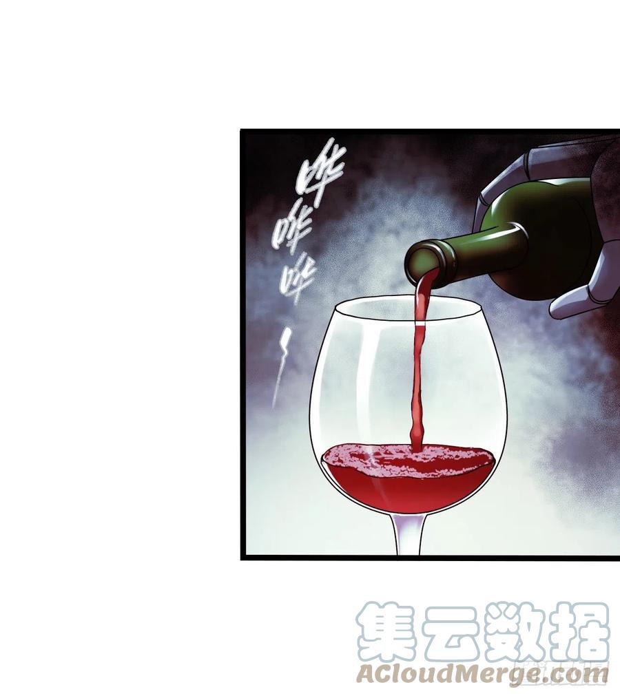 第16章 星空乐园415