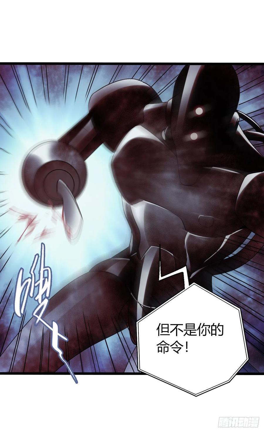 第16章 星空乐园423