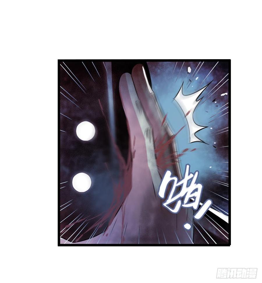 第16章 星空乐园425