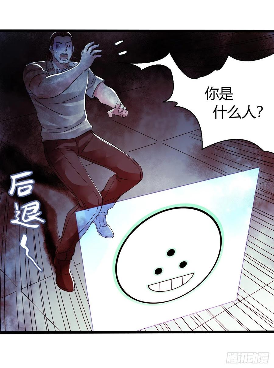 第16章 星空乐园438